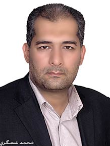 مهندس محمد عسگری 